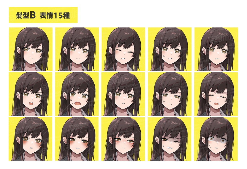 スーツの女性(髪型4タイプ/所持品3タイプ/表情15種+メガネ)