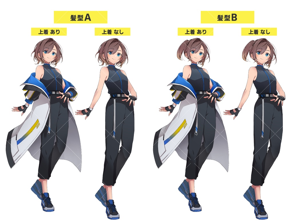 スポーティな女性(2タイプ/表情19種)