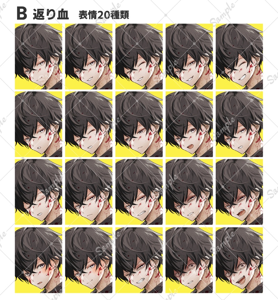 天使?の男性(羽・天使の輪セット/表情20種)