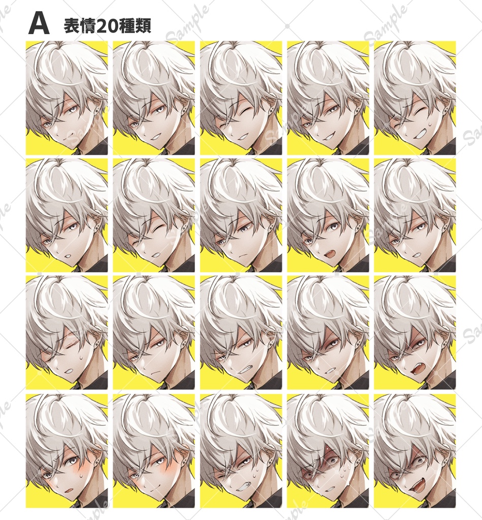 天使?の男性(羽・天使の輪セット/表情20種)