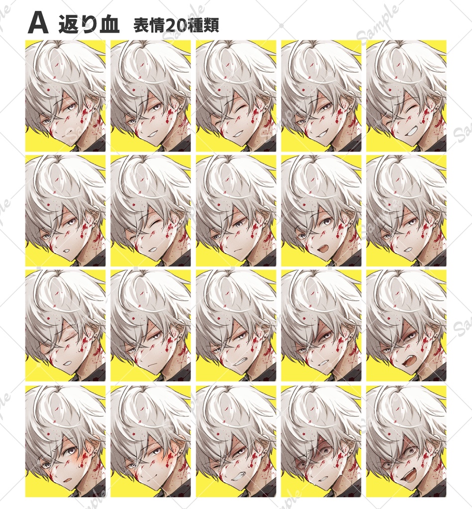 天使?の男性(羽・天使の輪セット/表情20種)