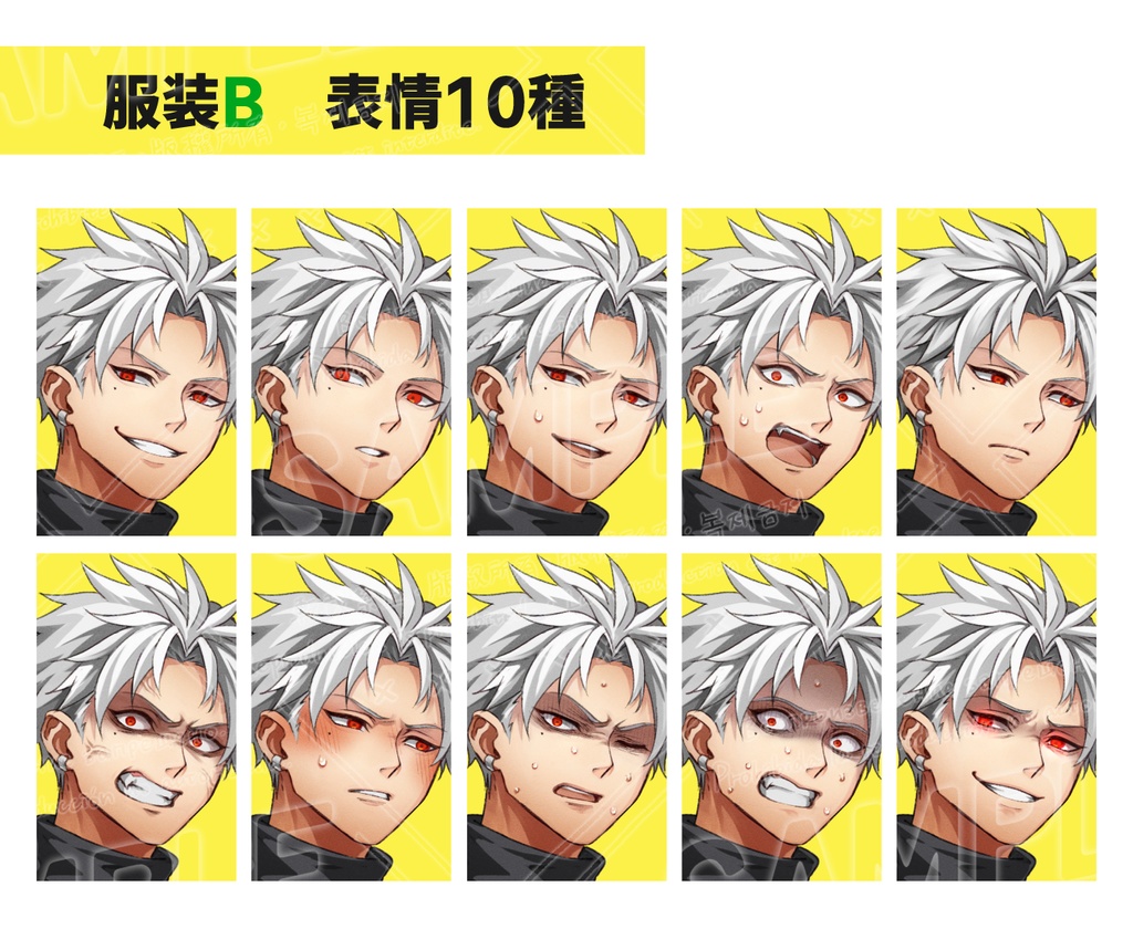 タクティカルストリートの男性(服装2パターン/カタナ・返り血セット)