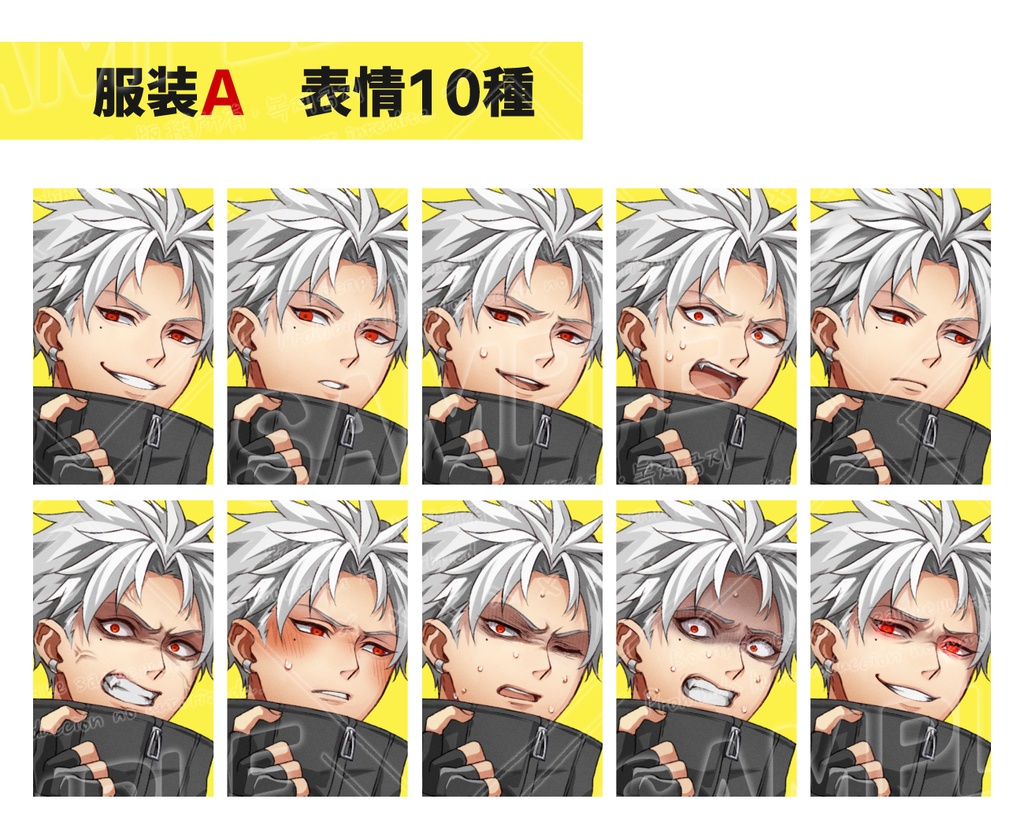 タクティカルストリートの男性(服装2パターン/カタナ・返り血セット)