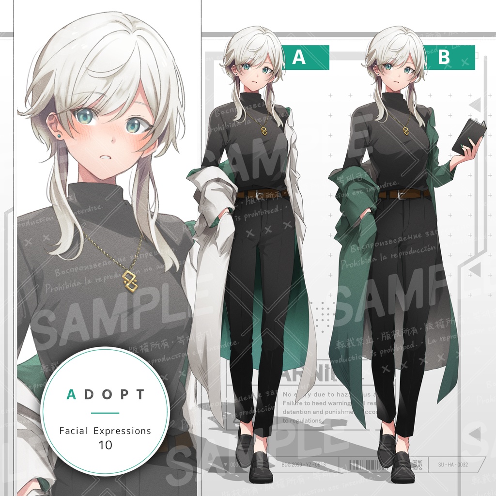 銀髪×白衣（コート）の女性（表情10種）