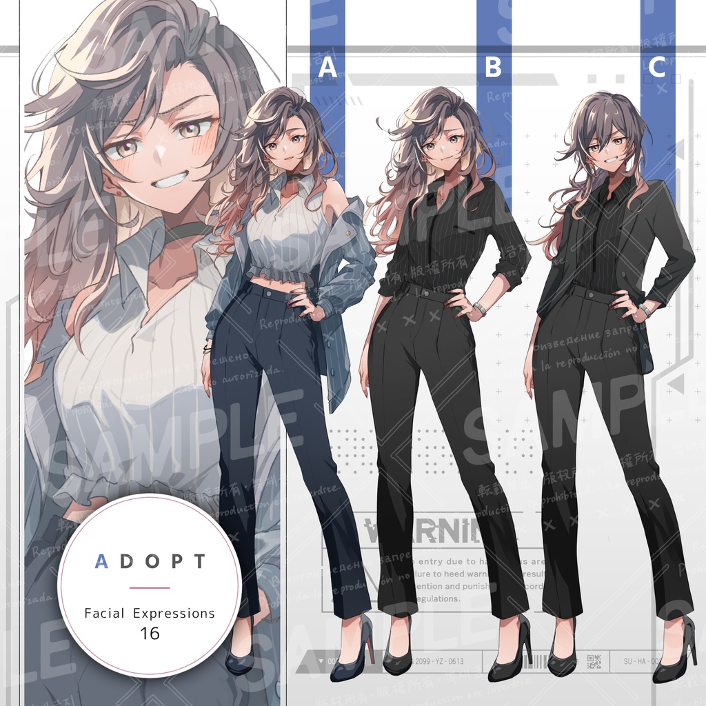 グラデーションヘアの女性（表情16種／髪型2種セット）