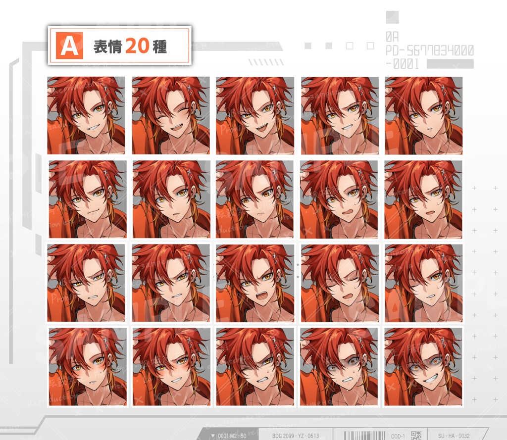 赤髪の男性(ポーズ2種・返り血セット)