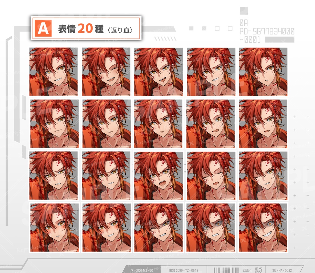 赤髪の男性(ポーズ2種・返り血セット)