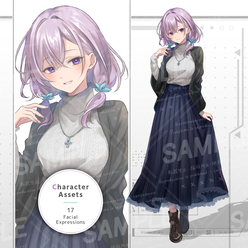 紫髪の女性（表情17種）