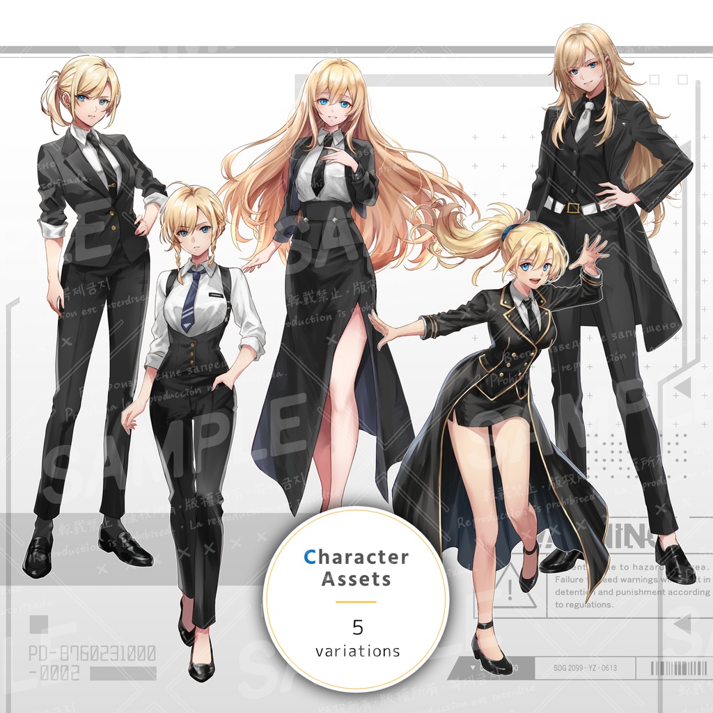金髪×青目のスーツの女性（キャラクター５種類）