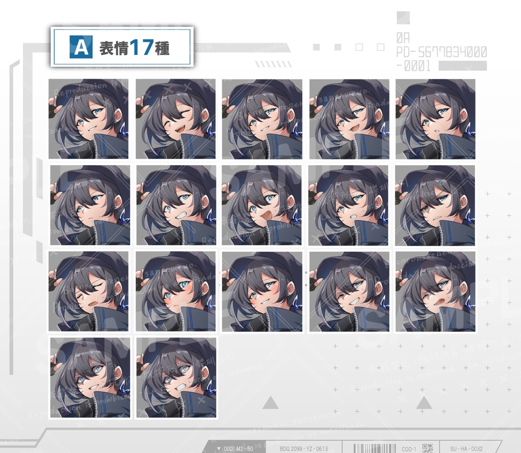 タレ目+青い瞳の女性(表情17種+返り血セット)