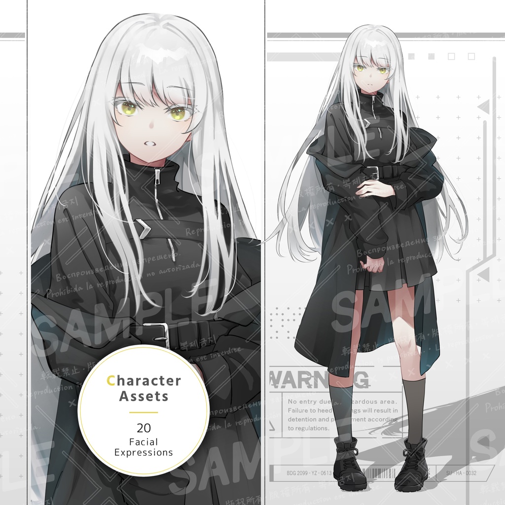銀髪の少女（表情20種）