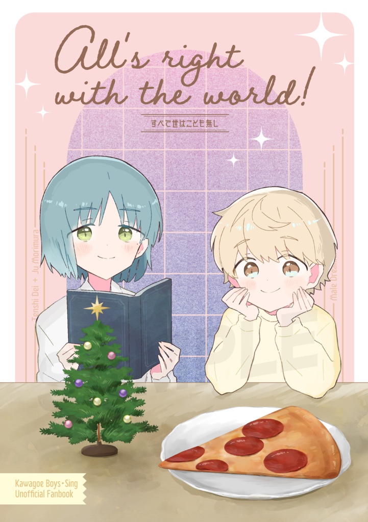 All's right with the world!