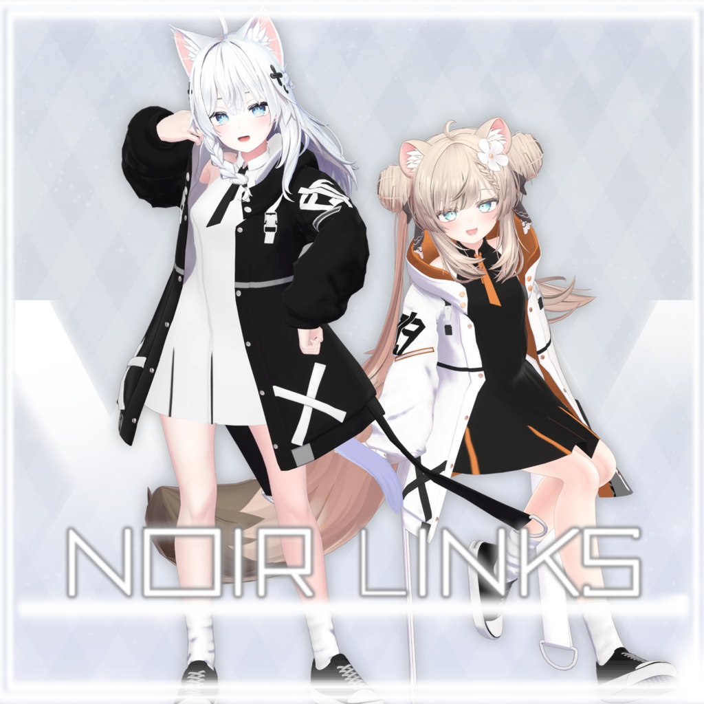 【発売記念セール中】【8アバター対応】NOIR LINKS【VRChat向け衣装】