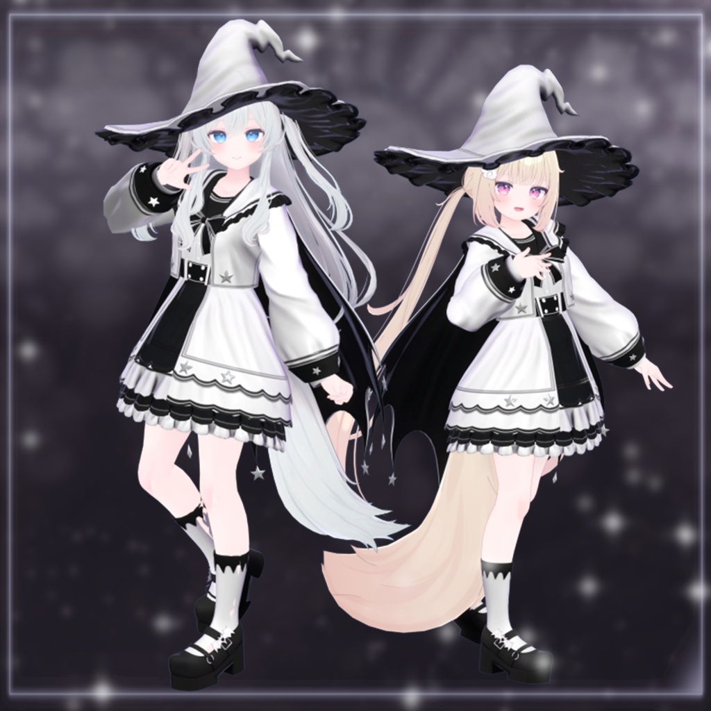【8アバター&まめふれんず対応】StarlitWitch【VRChat向け衣装】