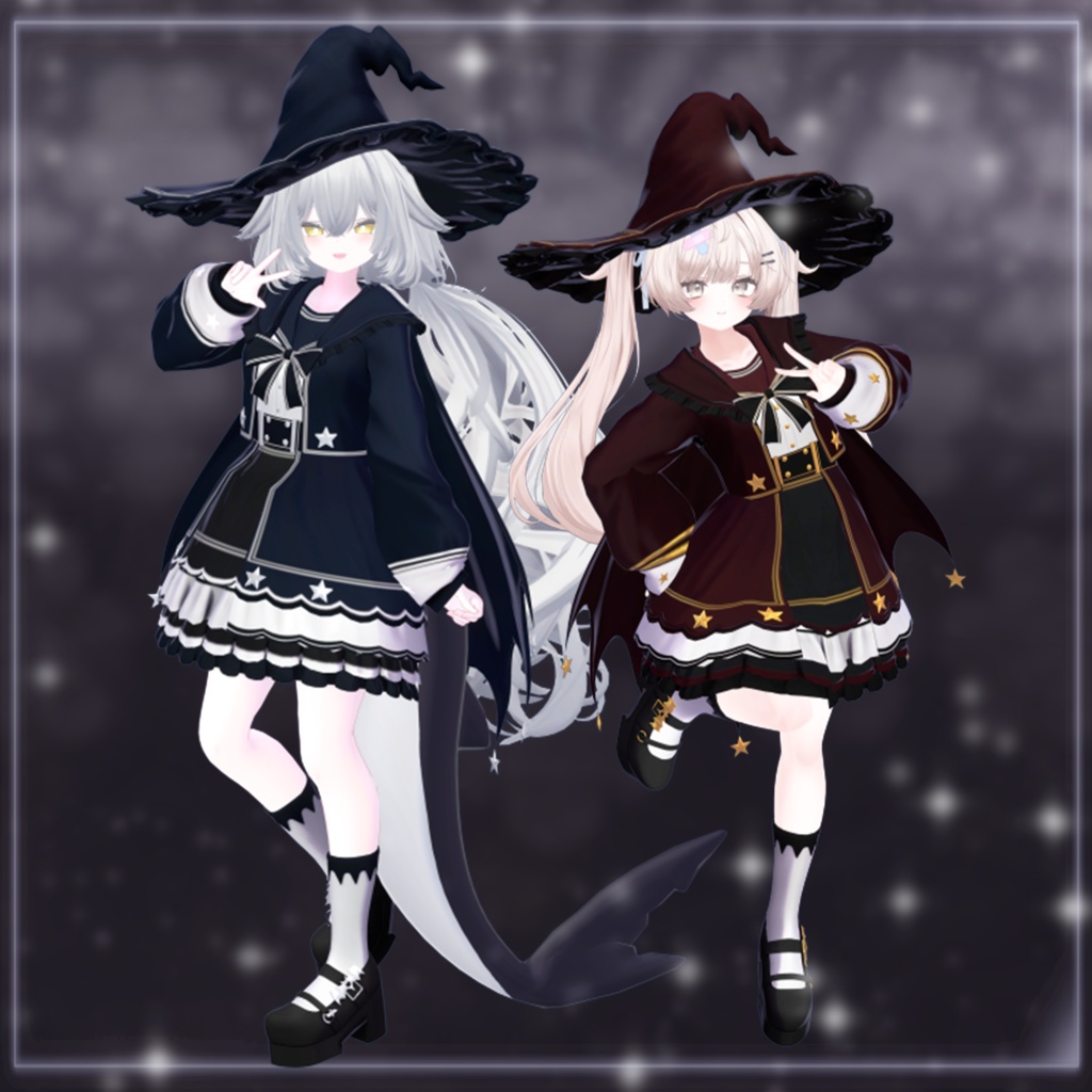 【8アバター&まめふれんず対応】StarlitWitch【VRChat向け衣装】