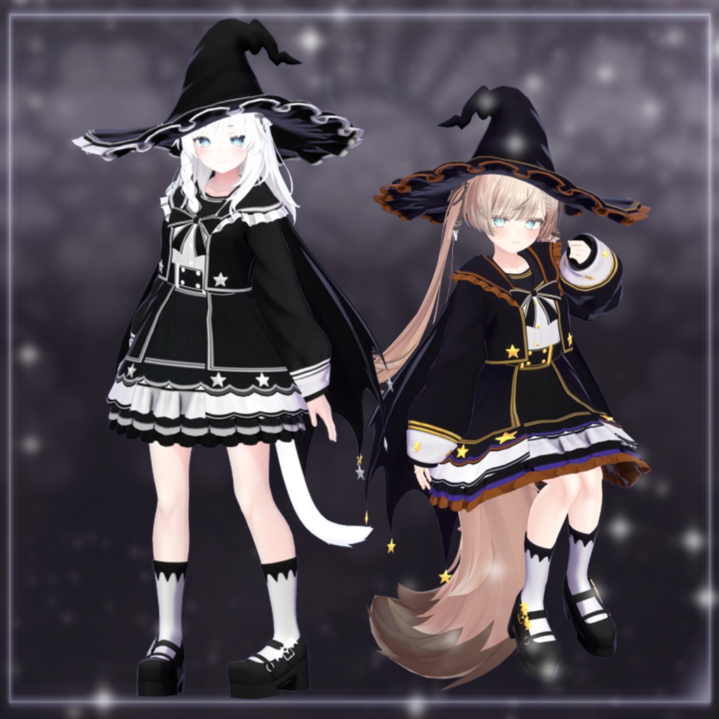 【8アバター&まめふれんず対応】StarlitWitch【VRChat向け衣装】