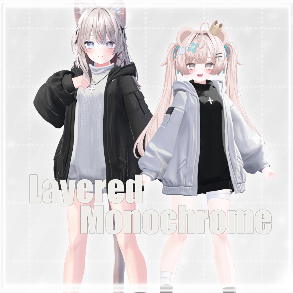 【発売記念セール】【10アバター対応】LayeredMonochrome【VRChat向け衣装】