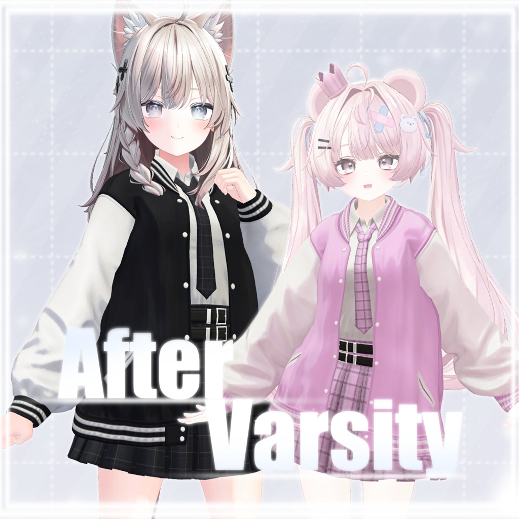 【発売記念セール中】【8アバター対応】AfterVarsity【VRChat向け衣装】