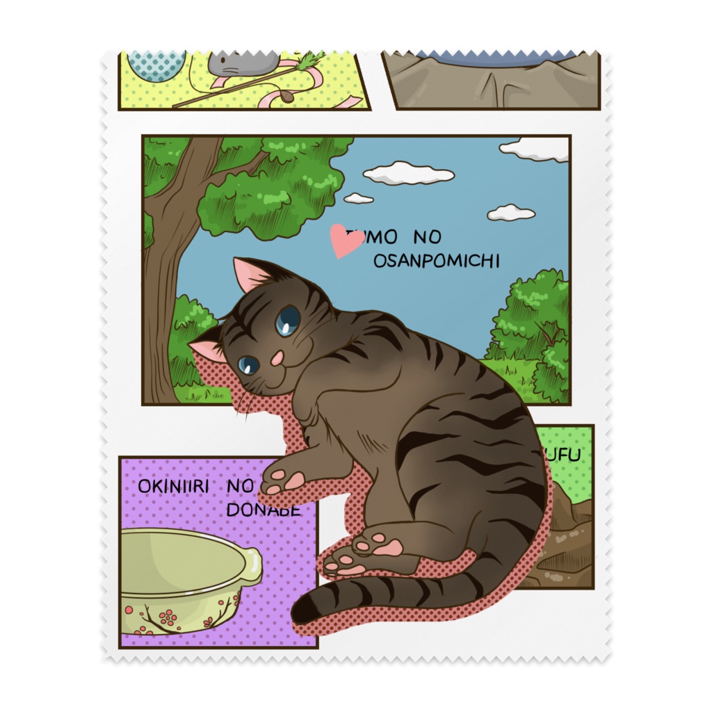 ごろり猫 Touya Sakuraou Booth