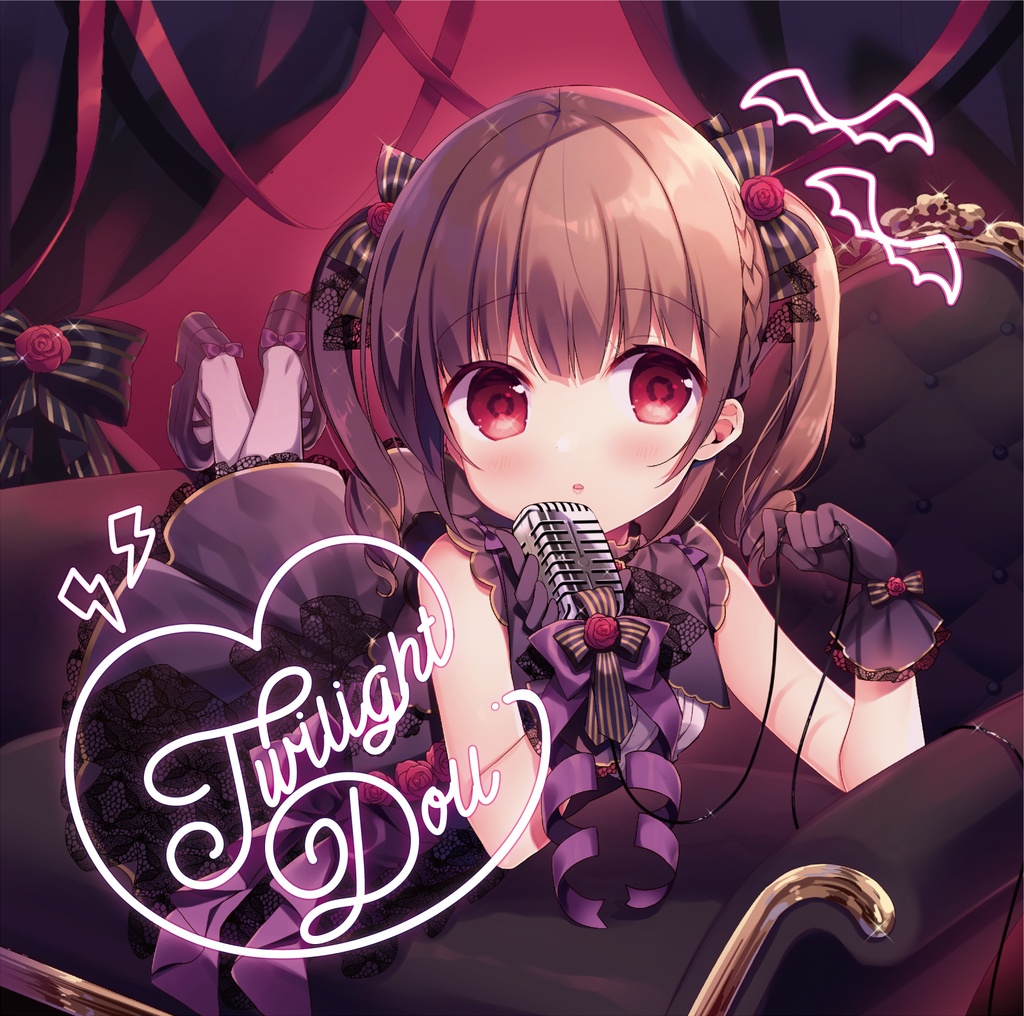 【2019春M3新譜】TwilightDoll【絶対征服わんわん】
