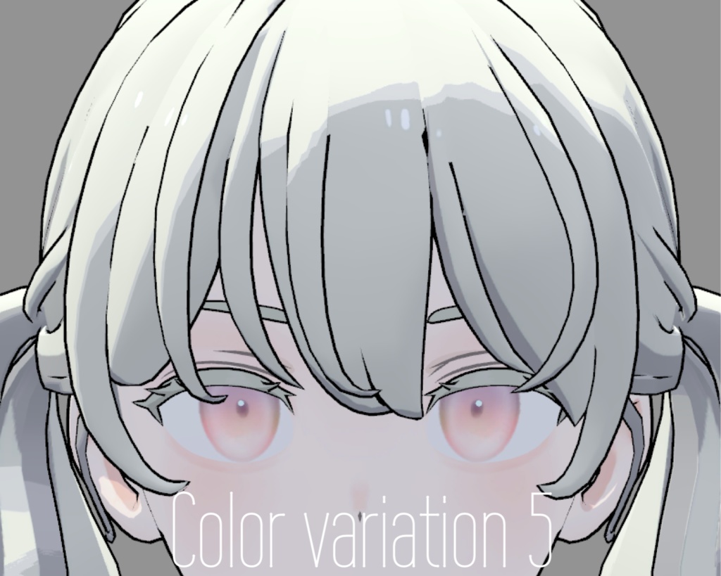 【Grus】ゆめみてる! - Eye texture -