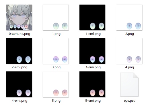 【Grus】ゆめみてる! - Eye texture -