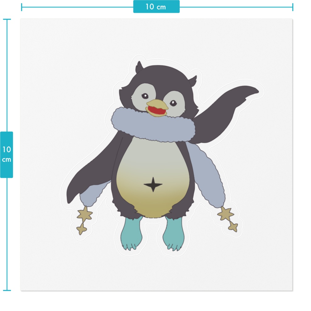 ヨツペンしゃん