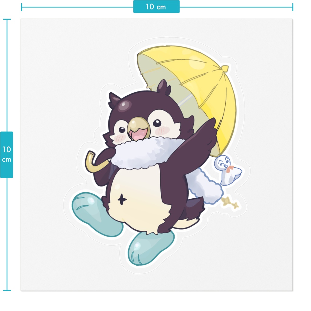 梅雨のお出かけステッカー