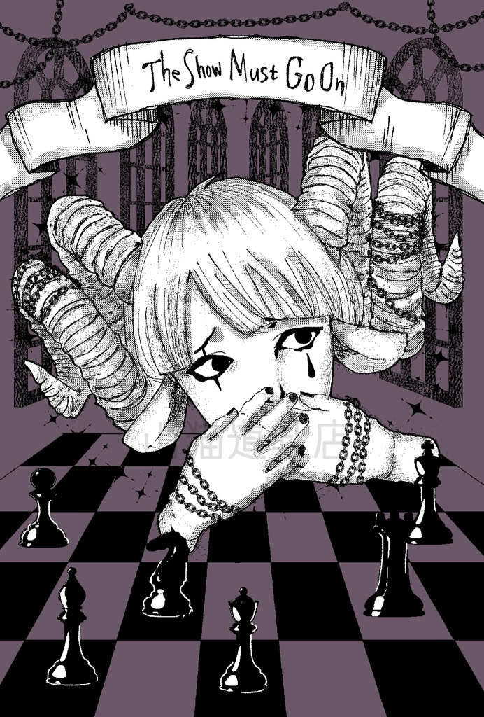 The Show Must Go On【ポストカード】
