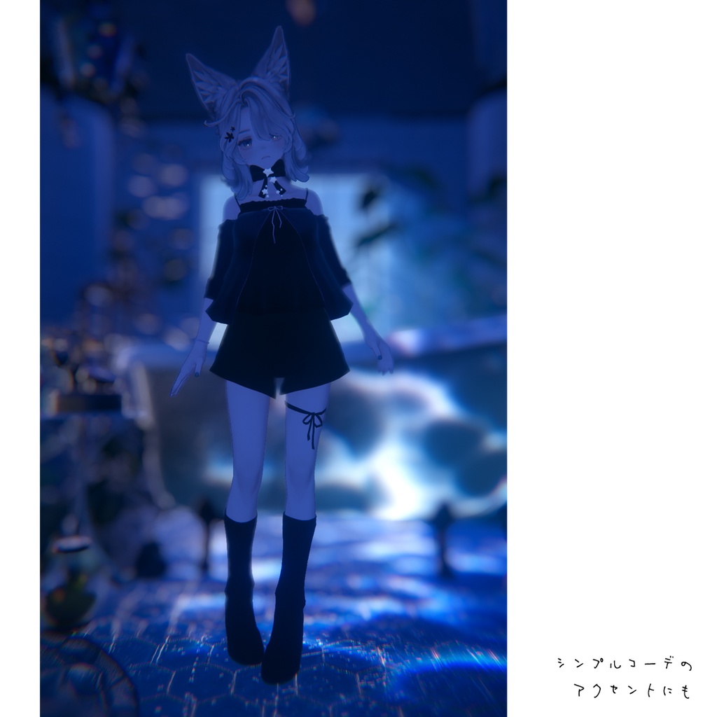 【SALE~4/6】星屑リボンアクセ【カラバリ自由☆VRChat想定】