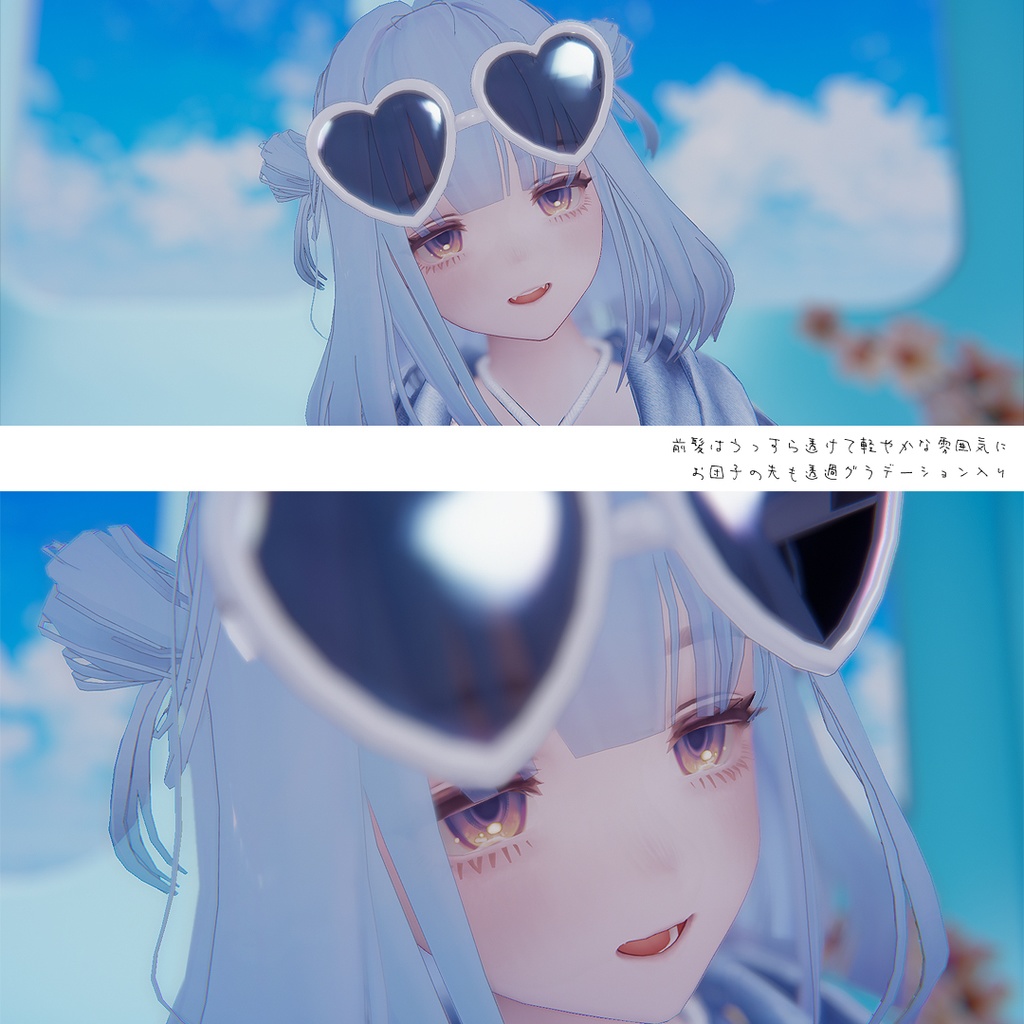 【2way】Twin Half-up Bun Hair|ロング化シェイプキー+お団子ON/OFF