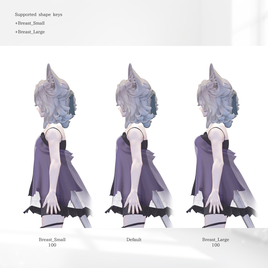 SALE【マリシア対応】Douce Nuit