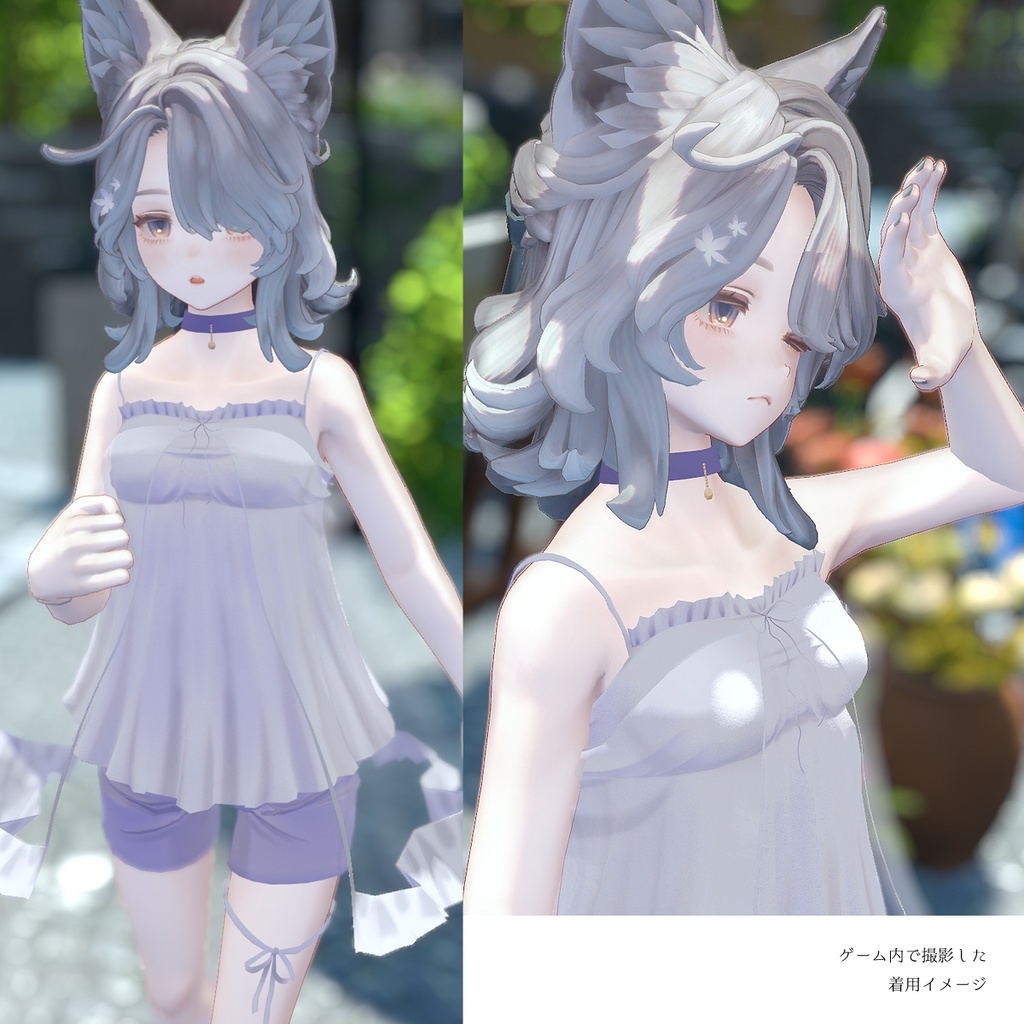 SALE【マリシア対応】Douce Nuit