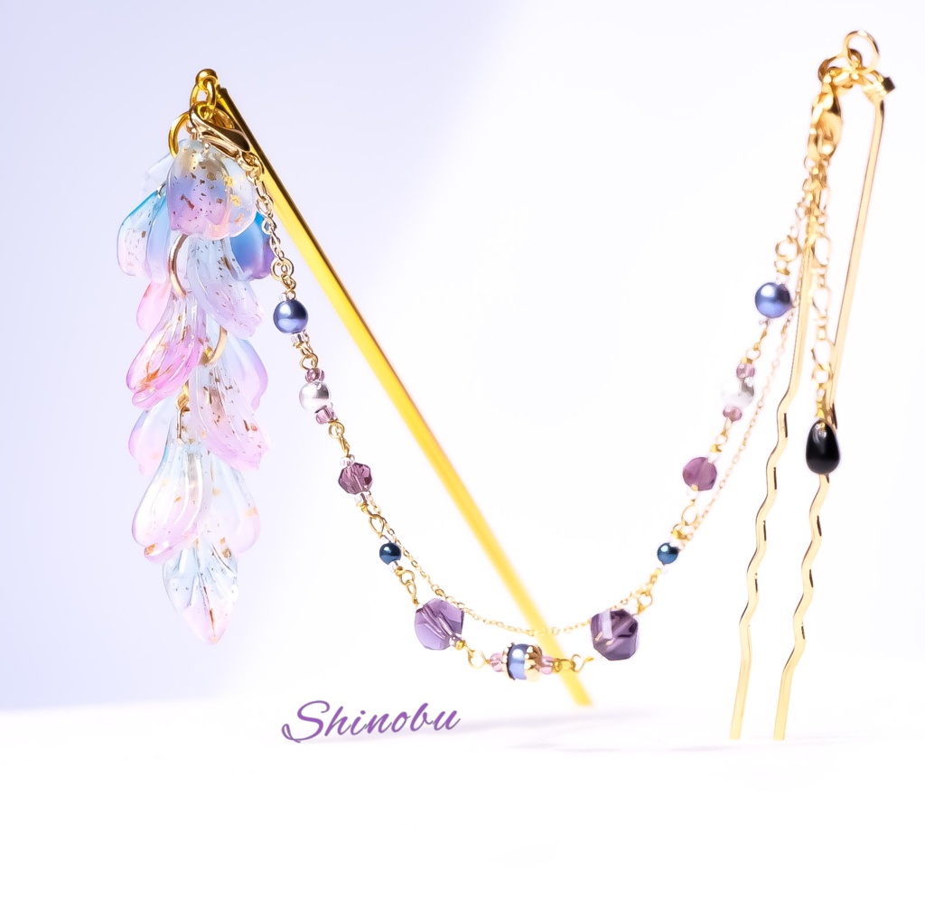 藤の簪 と チャーム