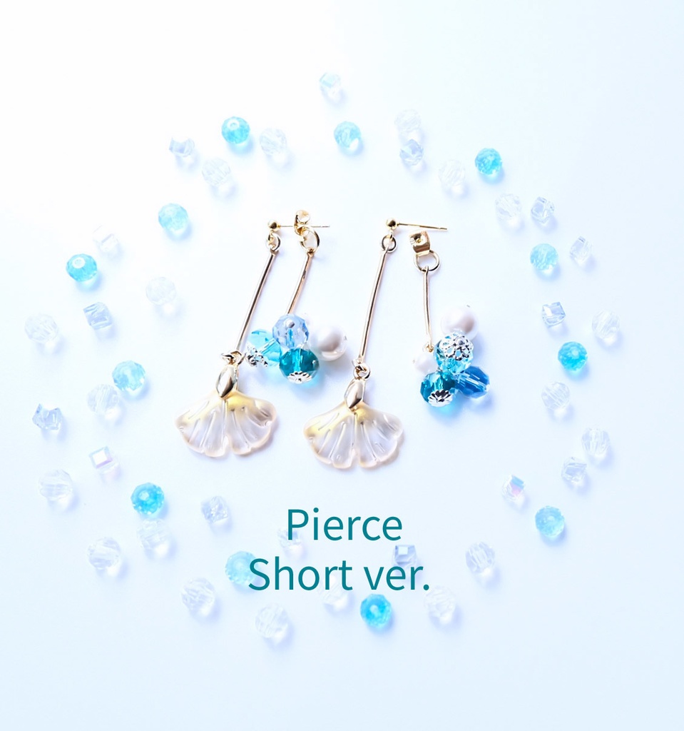 【2way】イチョウの祈り