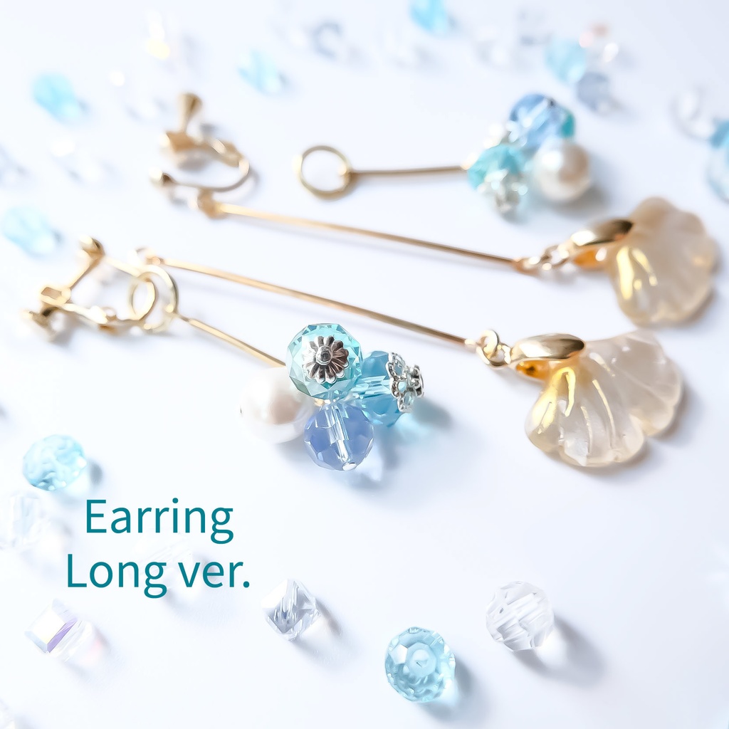 【2way】イチョウの祈り