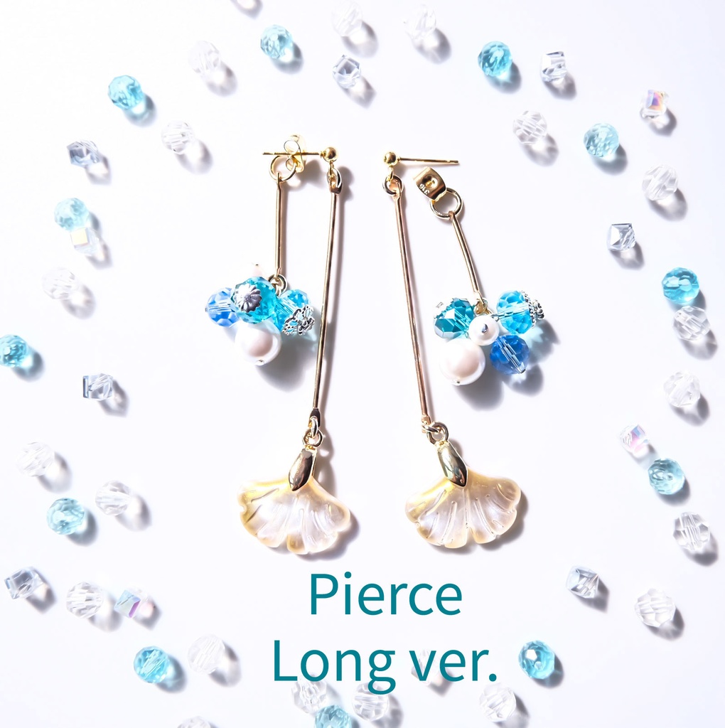 【2way】イチョウの祈り