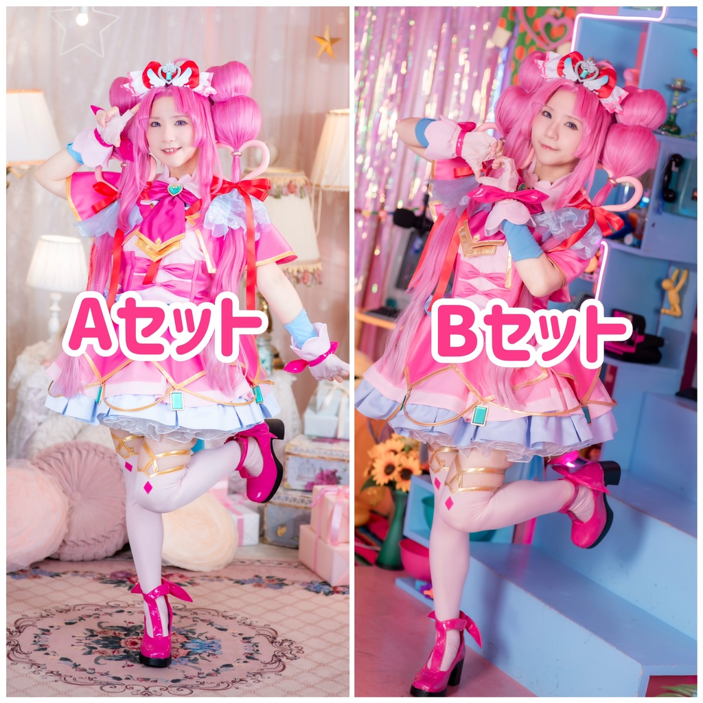 ミスティック🩷ブロマイド3枚セット