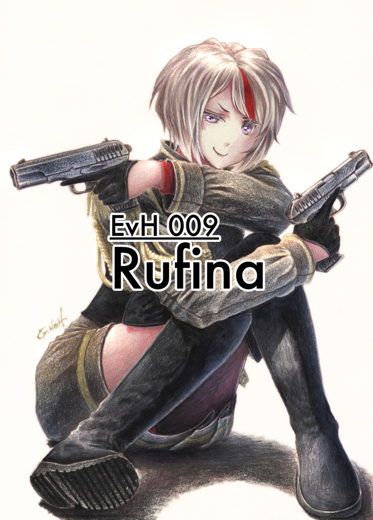 荒地のエーリカ原画 B5サイズ①