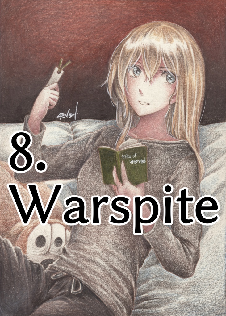 海外艦本名本「My name is XXX」原画