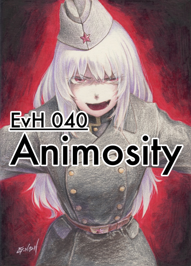 荒地のエーリカ原画 2Lサイズ