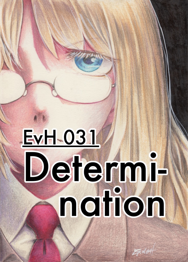 荒地のエーリカ原画 2Lサイズ