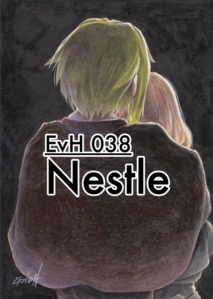 荒地のエーリカ原画 2Lサイズ