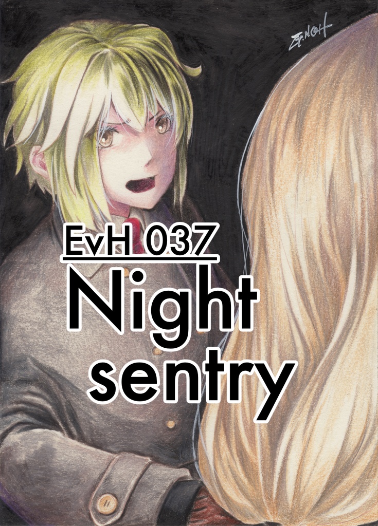 荒地のエーリカ原画 2Lサイズ