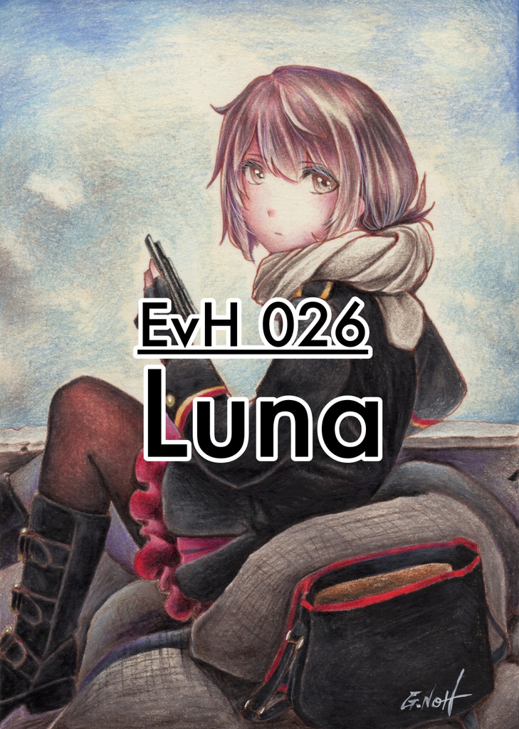 荒地のエーリカ原画 2Lサイズ