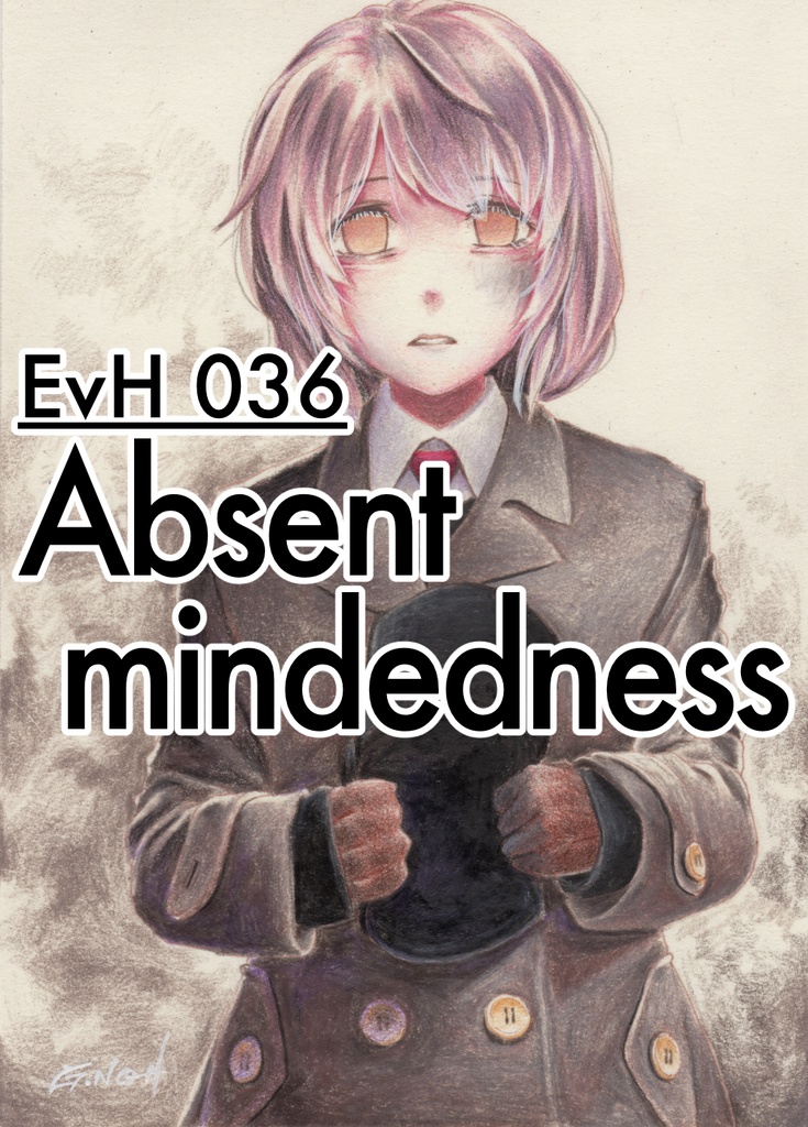 荒地のエーリカ原画 2Lサイズ