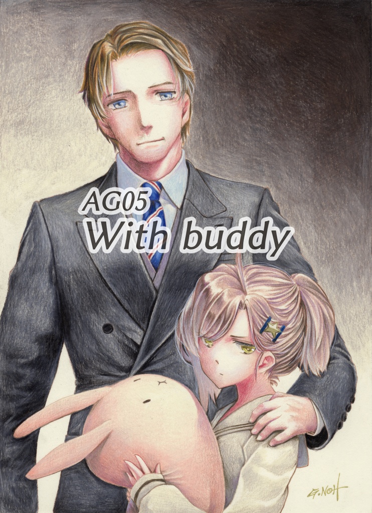 暗殺少女原画①