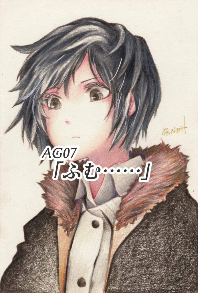 暗殺少女 ポストカード原画①