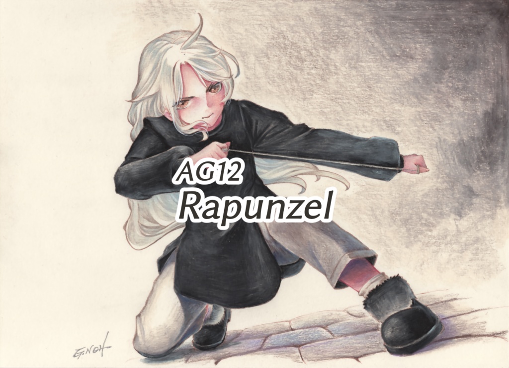 暗殺少女原画②