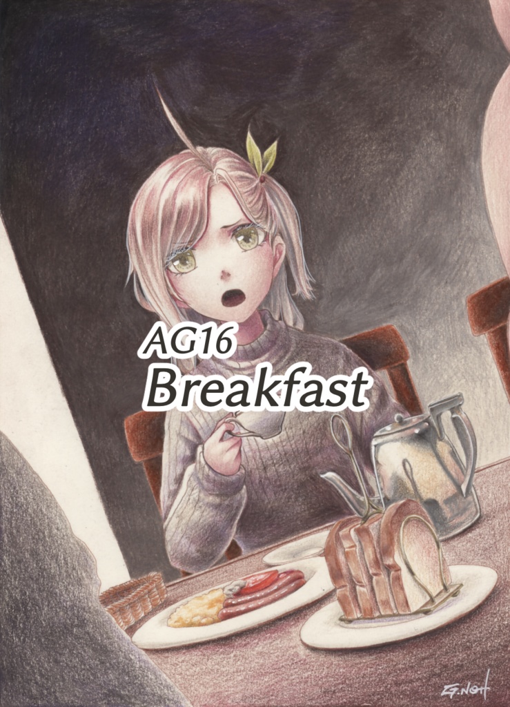 暗殺少女原画②